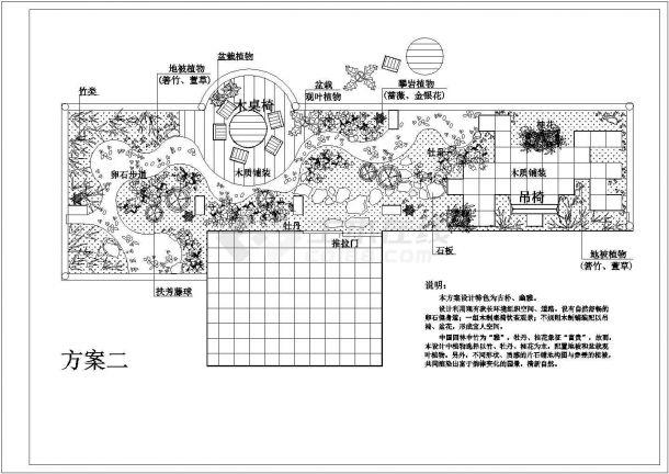 某私人别墅屋顶花园绿化设计cad方案平面图(含设计说明,含2种方案设计