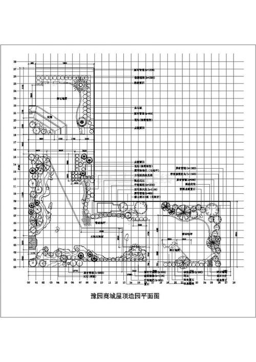 豫园商城凝晖阁屋顶花园绿化设计平面图